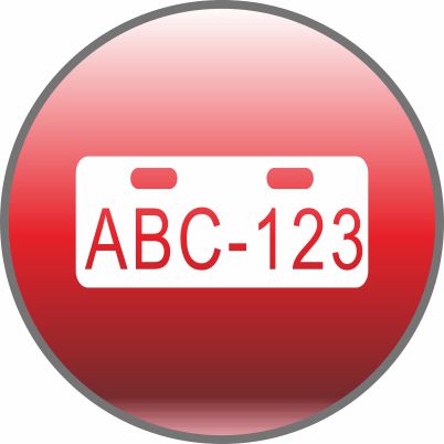 出入口自動車牌辨識